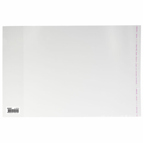 Обложка ПП со штрихкодом для учебников МАЛОГО ФОРМАТА, КЛЕЙКИЙ КРАЙ, 70 мкм, 250х380 мм, универсальная, прозрачная, ПИФАГОР, 227414