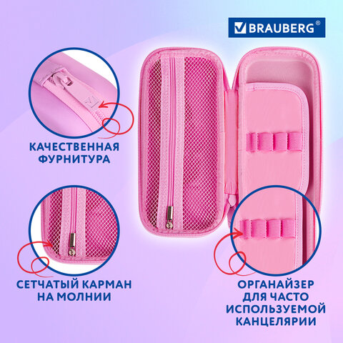 Пенал BRAUBERG, 1 отделение, 1 откидная планка, ЭВА, 22х10х5 см, "Башня из котиков", 272334