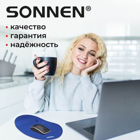 Коврик для мыши с подушкой под запястье SONNEN, полиуретан + лайкра, 250х220х20 мм, синий, 513300