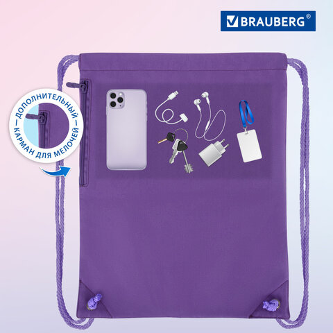 Мешок для обуви BRAUBERG PREMIUM, карман, подкладка, светоотражайка, 43х33 см, Anime cat, 272421