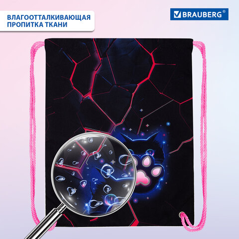 Мешок для обуви BRAUBERG PREMIUM, карман, подкладка, светоотражайка, 43х33 см, "Pink lava", 273441