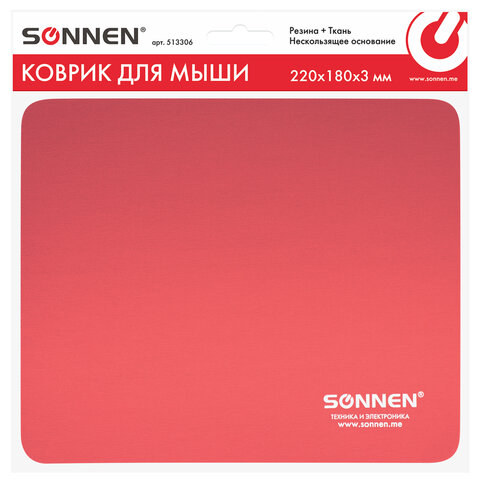 Коврик для мыши SONNEN "RED", резина + ткань, 220х180х3 мм, 513306