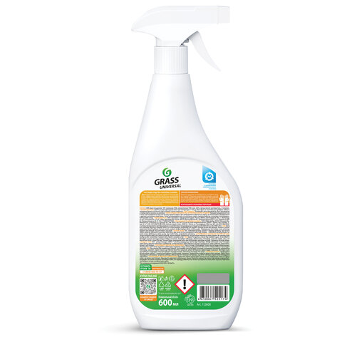 Универсальное чистящее средство 600 мл GRASS "Universal Cleaner", распылитель, 112600