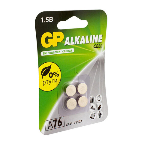Батарейки КОМПЛЕКТ 4 шт., GP Alkaline, A76 (G13, LR44), алкалиновая, блистер, A76-С10, A76F-2CRU4