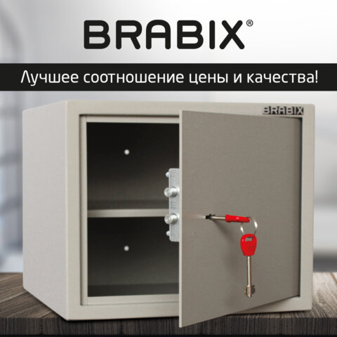 Сейф мебельный BRABIX "D-29m", 290х350х300 мм, 9 кг, ключевой замок, крепление к стене, 291163