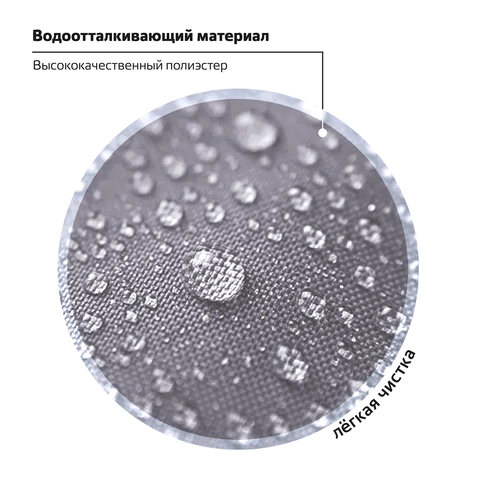 Ранец ПИФАГОР BASIC, 1 отделение, 3 кармана, эргономичная спинка, "Best team", 35х28х18 см, 272050