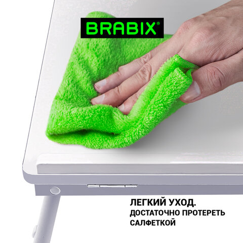 Столик складной для ноутбука/завтрака BRABIX BT-004 (560х320х270 мм), регулировка наклона, белый, 532906