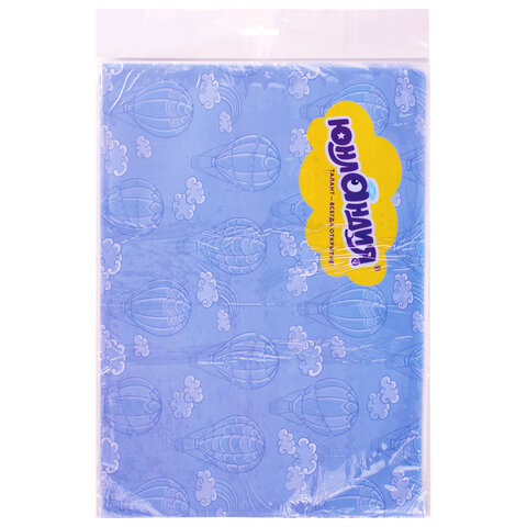 Настольное покрытие ЮНЛАНДИЯ для труда и творческих занятий, ПВХ, "ВОЗДУШНЫЙ ШАР", 50х70 см, 662456