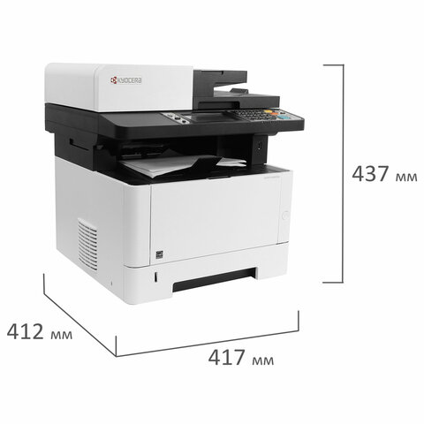 МФУ лазерное KYOCERA M2835dw "4 в 1", A4, 35 стр./мин., 20000 стр./мес., ДУПЛЕКС, АПД, WI-FI, сетевая карта, 1102VV3RU0