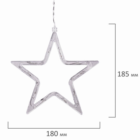 Электрогирлянда-занавес комнатная 3х1 м, 138 LED, с насадками, вид: "Звёзды", тёплый белый, 220V, ЗОЛОТАЯ СКАЗКА, 591338