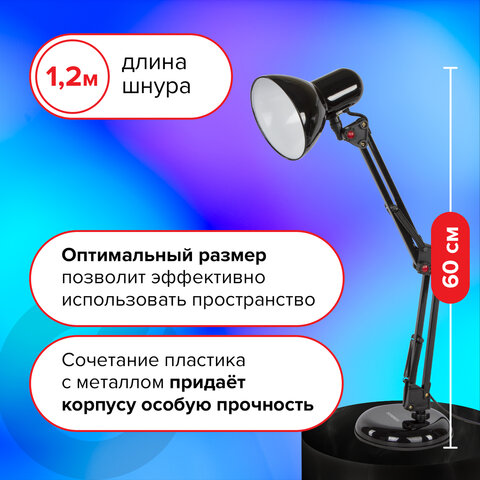 Настольная лампа / светильник SONNEN TL-007, подставка + струбцина, 40 Вт, Е27, черный, высота 60 см, 235540