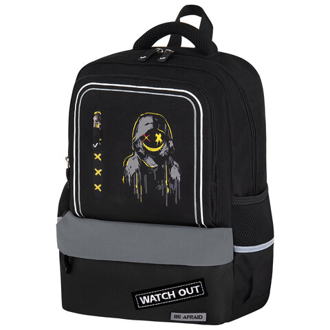 Рюкзак BRAUBERG STAR, 1 отделение, 5 карманов, "Watch out", черный, 40x29x13 см, 273132
