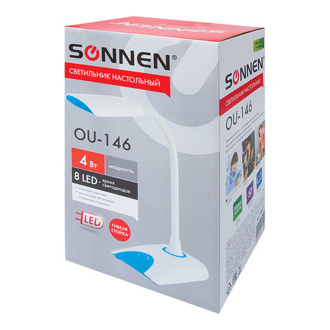 Настольная лампа / светильник SONNEN OU-146, на подставке, светодиодная, 4 Вт, белый/синий, 236671