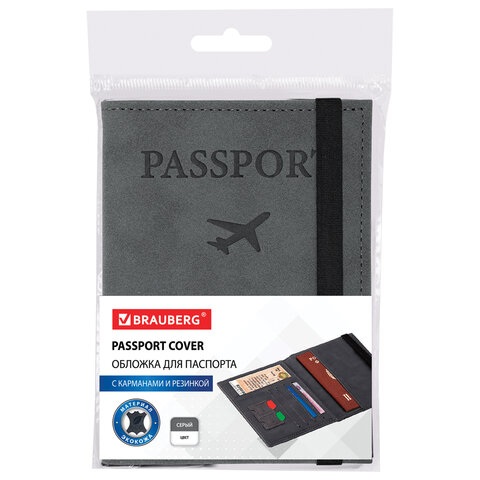 Обложка для паспорта с карманами и резинкой, мягкая экокожа, "PASSPORT", серая, BRAUBERG, 238203