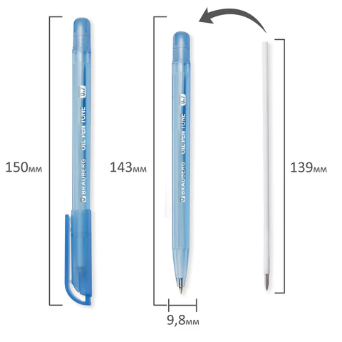 Ручка шариковая масляная BRAUBERG "OIL PEN TONE", СИНЯЯ, корпус тонированный, пишущий узел 0,7 мм, линия 0,35 мм, 142710