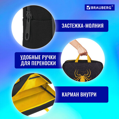 Папка на молнии с ручками BRAUBERG А4, 1 отделение, полиэстер, 80 мм, "Venomous spider", 271485