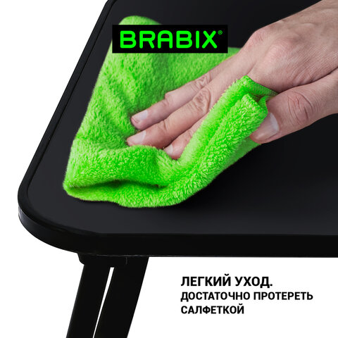 Столик складной для ноутбука/завтрака BRABIX BT-002 (600х400х265 мм), черный, 532901