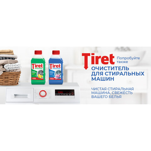 Средство для прочистки канализационных труб 1 л, TIRET (Тирет) Professional, гель