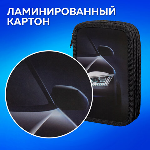 Пенал ПИФАГОР, 3 отделения, ламинированный картон, 19х11 см, "Car flash", 272254