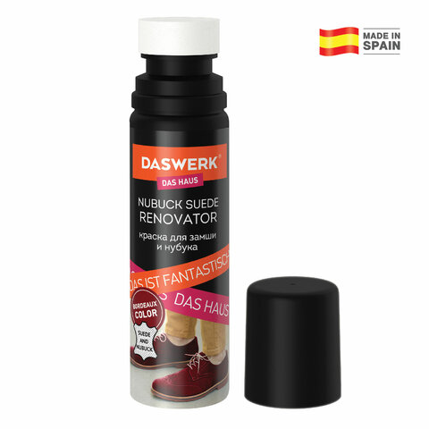 Краска для замши и нубука, 75 мл, губка, DASWERK (ДАСВЕРК), бордовая, 607626