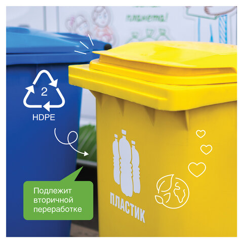 Гель для мытья посуды антибактериальный 1 л, SYNERGETIC "Лимон", флип-топ, 103101