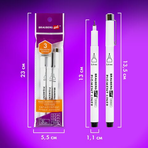 Капиллярные ручки линеры для рисования 3 шт., черные, 0,3/0,4/0,8 мм, BRAUBERG ART DEBUT, 143939