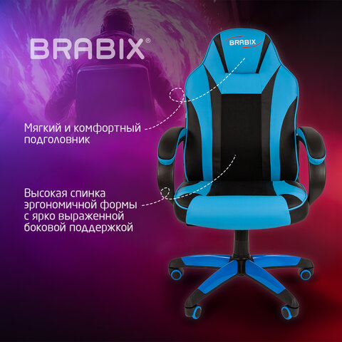 Кресло компьютерное BRABIX "Tanto GM-171", TW/экокожа, черное/голубое, 532575, 7083503