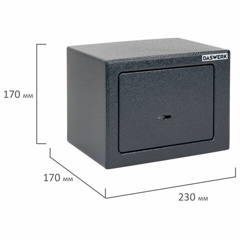 Сейф мебельный DASWERK (ДАСВЕРК) SC-170KL (170х230х170 мм), ключевой замок, графит, 291337