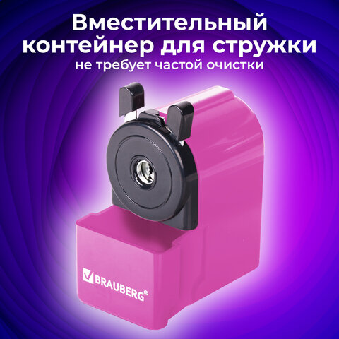 Точилка механическая BRAUBERG "JET", металлический механизм, корпус розовый, 229568