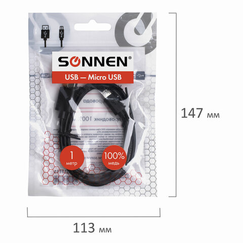 Кабель USB 2.0 – micro USB, 1 м, SONNEN, медь, для передачи данных и зарядки, черный, 513115