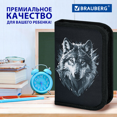 Пенал BRAUBERG, 1 отделение, полиэстер, 21х14 см, "Gray wolf", 273520