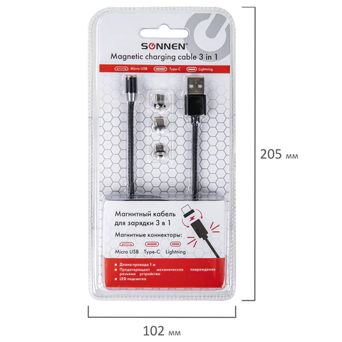 Кабель магнитный для зарядки 3 в 1 USB 2.0-Micro USB/Type-C/Ligtning, 1 м, SONNEN, черный, 513561
