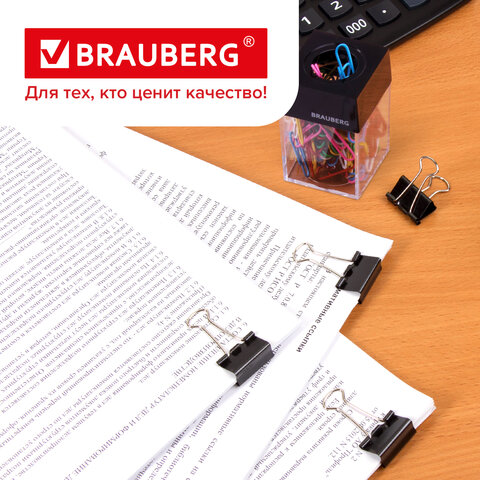 Зажимы для бумаг BRAUBERG, КОМПЛЕКТ 12 шт., 25 мм, на 100 листов, черные, картонная коробка, 220558