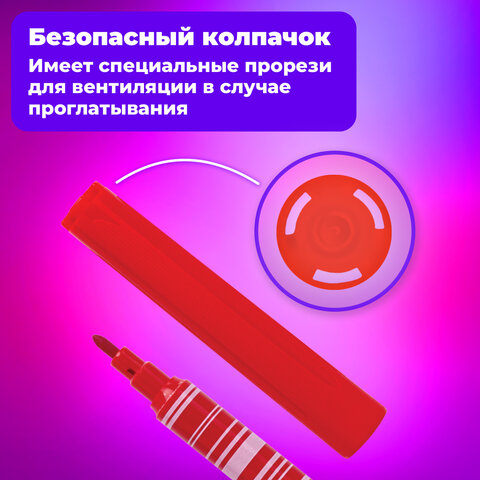 Фломастеры BRAUBERG "PREMIUM", 18 цветов, КОРПУС С ПЕЧАТЬЮ, вентилируемый колпачок, ПВХ-упаковка с европодвесом, 151943
