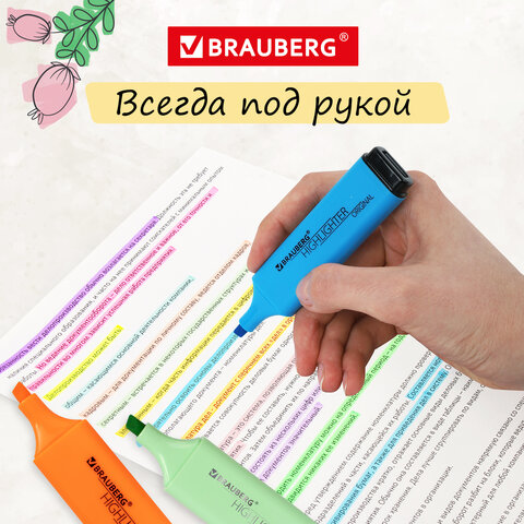 Набор текстовыделителей 12 ЦВЕТОВ на подставке, BRAUBERG "ORIGINAL NEON", линия письма 1-5 мм, 152217
