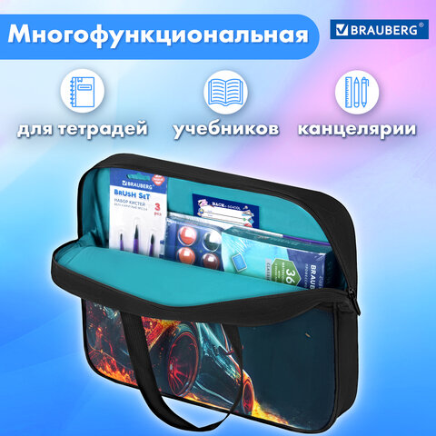 Папка на молнии с ручками BRAUBERG А4, 1 отделение, карман на молнии, 80 мм, "Speed increase", 273312