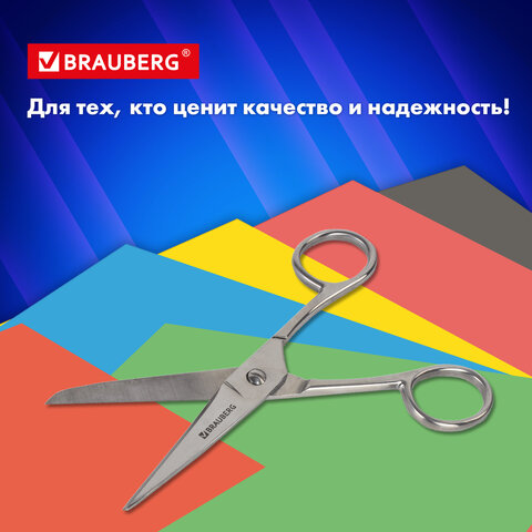 Ножницы цельнометаллические BRAUBERG "Professional", 175 мм, классической формы, 237102