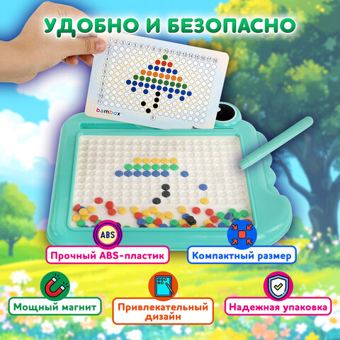 Мозаика магнитная развивающая для детей "Крокодил", стилус, 101 магнит, 10 карточек, BAMBOX (БАМБОКС), 665890