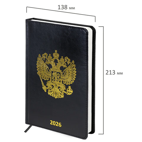 Ежедневник датированный 2026 А5 138х213 мм, BRAUBERG "State", под кожу, черный, 117415