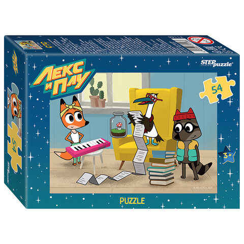 Пазл картонный 54 элемента, ЛИЦЕНЗИОННЫЕ СЮЖЕТЫ, АССОРТИ, 9х6,5,х2,5 см