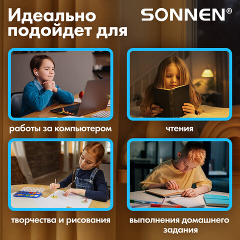Настольная лампа / светильник SONNEN OU-603, на подставке, цоколь Е27, "Сова", синий, 236674