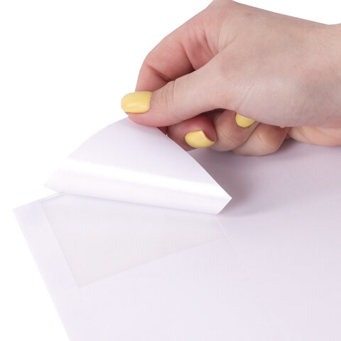 Этикетка самоклеящаяся 105х74,2 мм, 8 этикеток, белая, 70 г/м2, 50 листов, ОФИСМАГ, сырье Финляндия, 115196