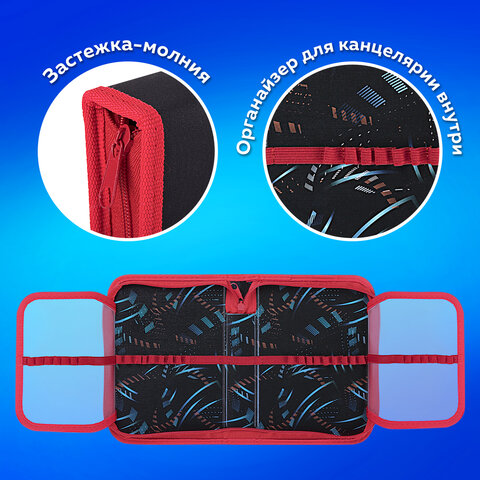 Пенал ПИФАГОР, 1 отделение, 2 откидные планки, полиэстер, 20х14 см, "T-Rex Life", 271513