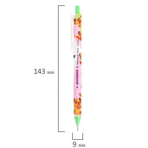 Карандаш механический 0,7 мм с принтом, ЮНЛАНДИЯ "CUTE PETS", корпус soft-touch ассорти, 182061