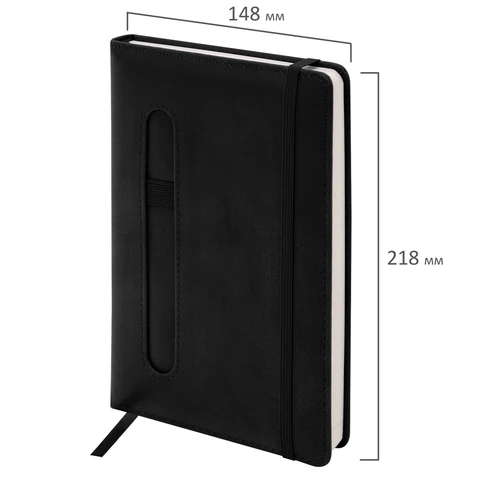 Ежедневник недатированный А5, 148x218 мм, BRAUBERG "Optimal", под кожу, 160 листов, резинка, держатель для ручки, черный, 118640