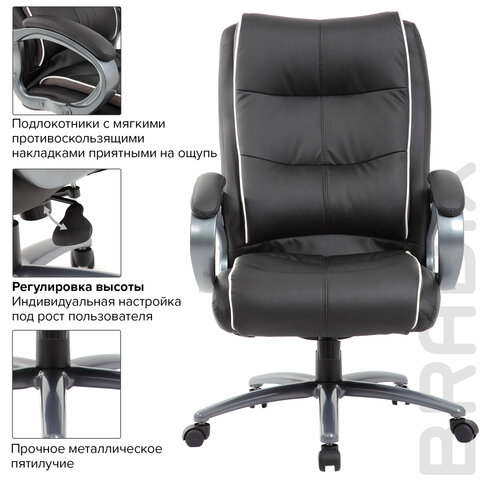 Кресло офисное BRABIX PREMIUM "Strong HD-009", НАГРУЗКА до 200 кг, экокожа черная, ткань серая, 531945