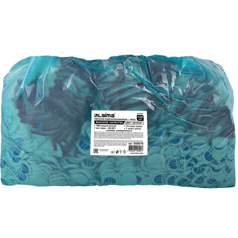 Перчатки хлопчатобумажные, КОМПЛЕКТ 100 пар, 10 класс, 40-42 г, 116 текс, ПВХ-точка, LAIMA ЛЮКС, БЕЛЫЕ, 608678