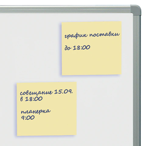 Блок самоклеящийся (стикеры) STAFF STANDARD, ПАСТЕЛЬНЫЙ 76х76 мм, желтый, 400 листов, 116586
