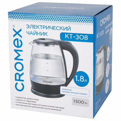 Чайник электрический CROMEX (КРОМЕКС) KT-308, 1,8 л, 1500 Вт, стекло, черный, 455150