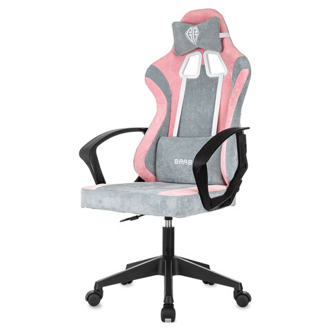 Кресло компьютерное BRABIX "Forcer GM-127", 2 подушки, ткань, розовое/серое, 533215